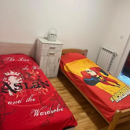 Family Business Скопье